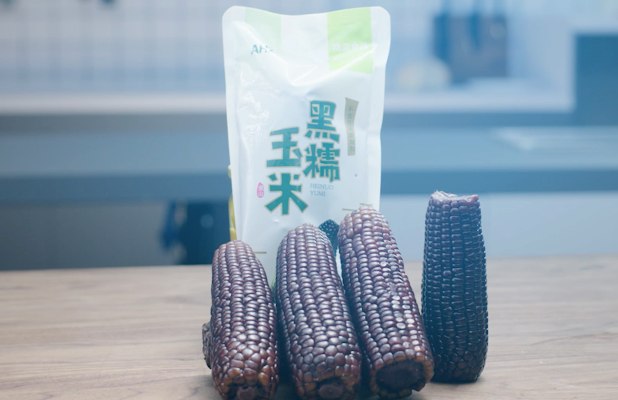 黑玉米.png